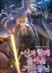 manga_12812_image