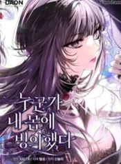 manga_12878_image
