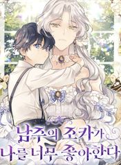 manga_13003_image