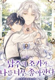 manga_13003_image