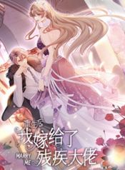 manga_13097_image