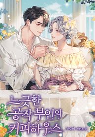 manga_13134_image