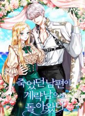 manga_13136_image