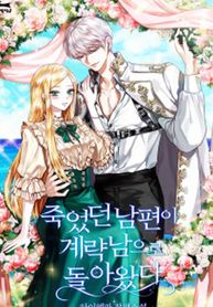 manga_13136_image