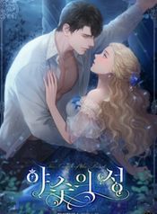 manga_13142_image
