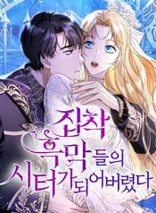 manga_13170_image