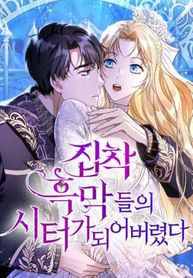 manga_13170_image