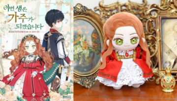 Remarried empress S2Manga