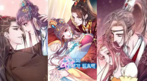 The Imperial Concubine Also Wants To Fall in Love