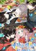 manga_13280_image