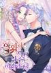 manga_13356_image