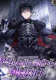 manga_13516_image