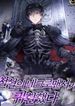 manga_13516_image