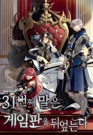 manga_13621_image