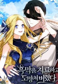 manga_13693_image