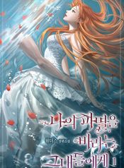 manga_14002_image
