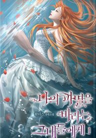 manga_14002_image