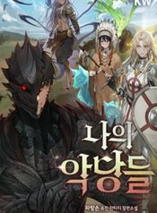 manga_14052_image