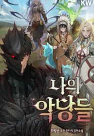manga_14052_image