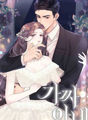 manga_14142_image