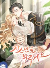 manga_14263_image