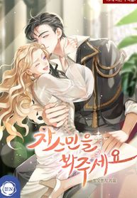 manga_14263_image
