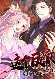 manga_14269_image