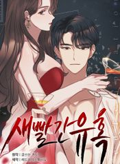 manga_14291_image