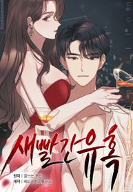 manga_14291_image