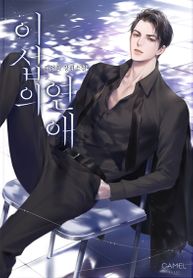 manga_14295_image