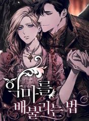 manga_14320_image