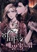manga_14320_image