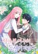manga_14353_image