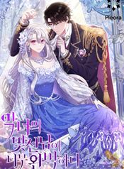 manga_14363_image