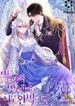 manga_14363_image