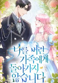 manga_14365_image