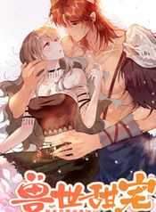 manga_14373_image