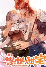 manga_14373_image