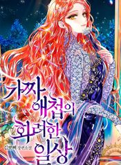 manga_14415_image