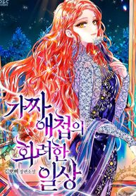 manga_14415_image