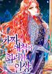 manga_14415_image