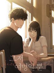 manga_14421_image