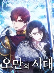 manga_14425_image