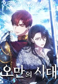 manga_14425_image