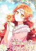manga_14456_image