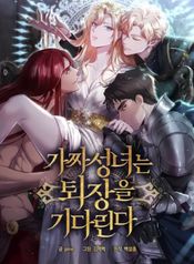 manga_14473_image