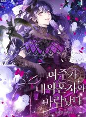 manga_14481_image