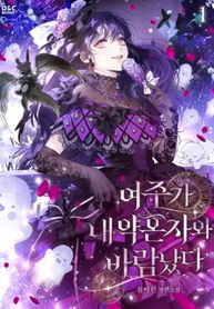 manga_14481_image