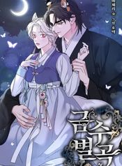 manga_14485_image