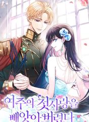 manga_14495_image